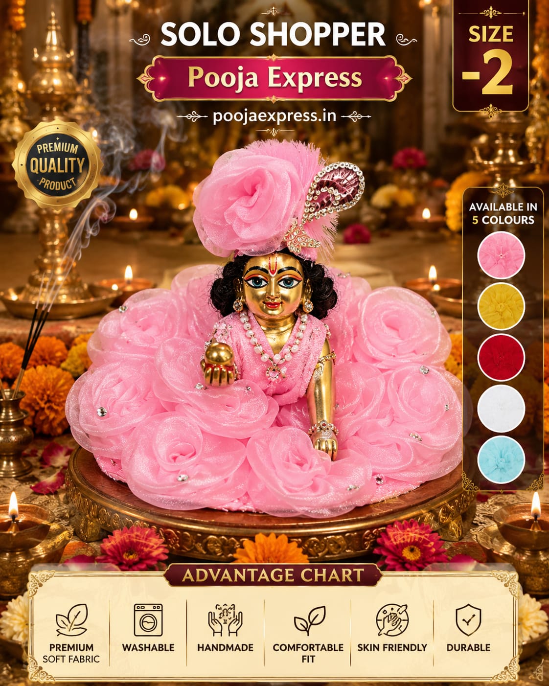 Laddu Gopal Designer Lehenga Poshak | Solo Shopper | Size 2