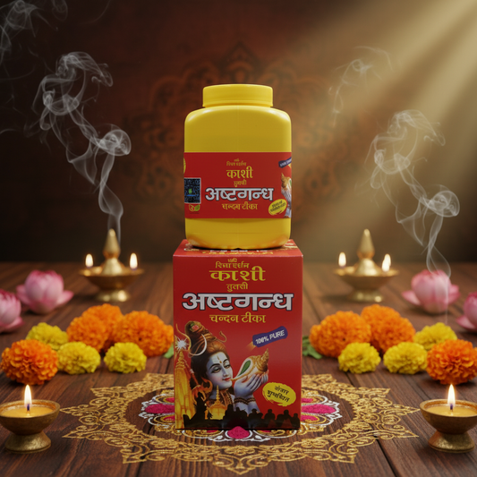 Kashi Tulsi Ashtgandha Chandan Tika - Pooja Background