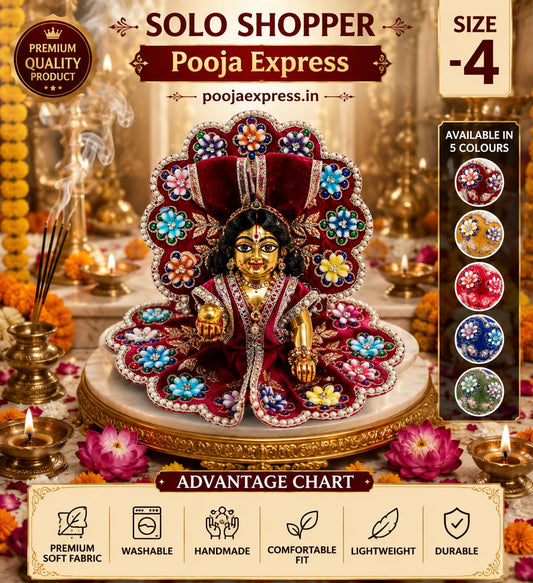 Laddu Gopal Designer Floral Poshak | Solo Shopper | Size 4