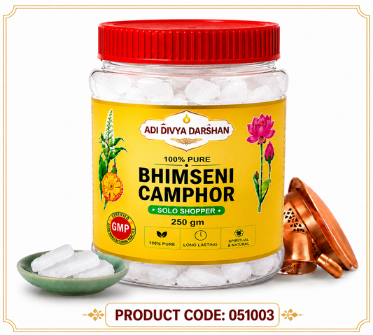 Adi Divya Darshan Premium Bhimseni Camphor – Pure Natural Kapoor Crystals (250g)