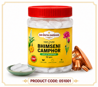 Adi Divya Darshan Premium Bhimseni Camphor – Pure Natural Kapoor Crystals (50g)