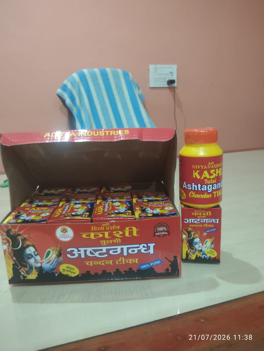 Adi Divya Darshan Kashi Tulsi Ashtagandha Chandan Tika 60 Grm - Box Open