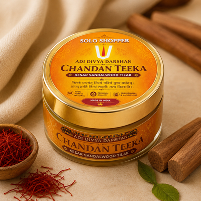 Adi Divya Darshan Chandan Teeka 30g | Premium Kesar Sandalwood Tilak Paste for Daily Puja & Religious Ceremonies