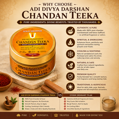 Adi Divya Darshan Chandan Teeka 30g | Premium Kesar Sandalwood Tilak Paste for Daily Puja & Religious Ceremonies