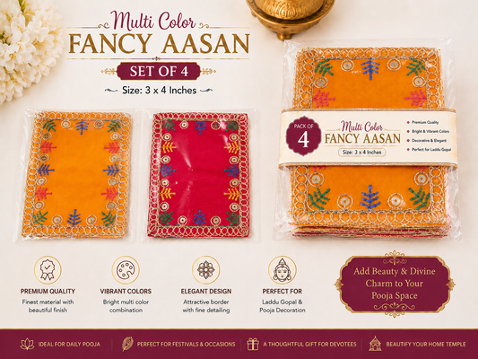 Fancy Multicolor Aasan Set of 4 (3x4 Inch) for Laddu Gopal, Puja Chowki & Home Temple Decor