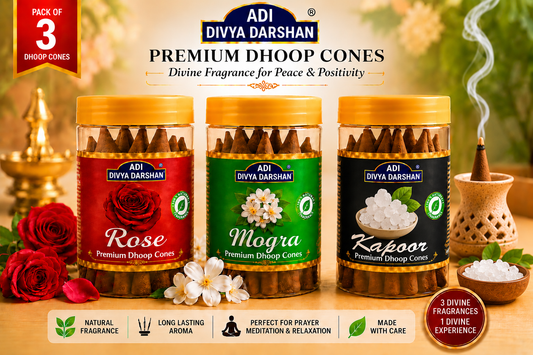 ADI DIVYA DARSHAN Premium Dhoop Cones Combo Pack – Rose, Mogra & Kapoor Fragrance | Long Lasting Aroma | Natural Incense Cones for Pooja, Meditation & Home
