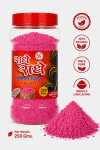 Radhe Radhe Premium Pink Kumkum Sindoor Powder – Fine & Pure Pooja Kumkum | Bright Long-Lasting Tilak | 250g