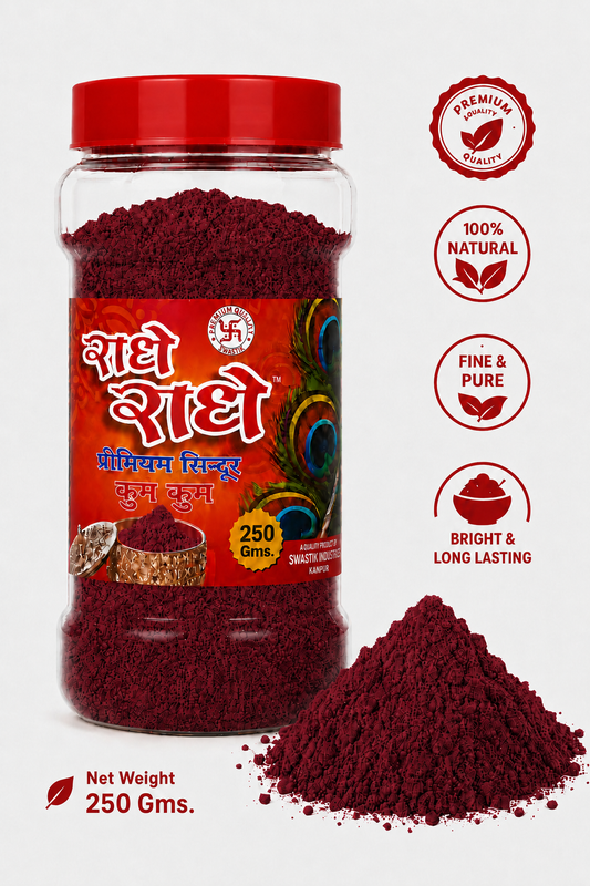 Radhe Radhe Premium Mehroon Kumkum Sindoor Powder – Fine & Pure Pooja Kumkum | Bright Long-Lasting Tilak | 250g