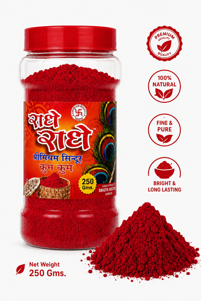 Radhe Radhe Premium Red Kumkum Sindoor Powder – Fine & Pure Pooja Kumkum | Bright Long-Lasting Tilak | 250g