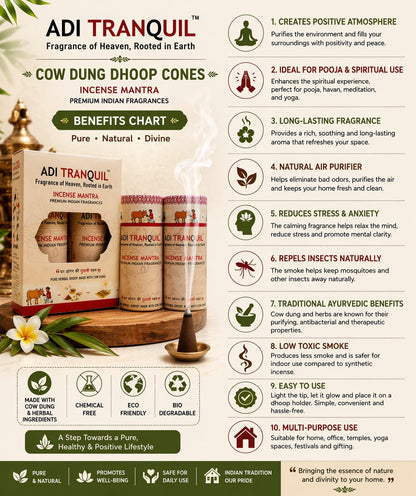 ADI TRANQUIL DHOOP STICK