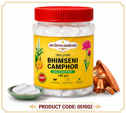 Adi Divya Darshan Premium Bhimseni Camphor – Pure Natural Kapoor Crystals (100g)