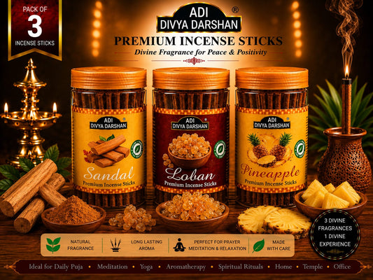 ADI DIVYA DARSHAN Premium Dhoop Sticks Combo Pack of 3 | Sandal , Loban & Pineapple | Long Lasting Divine Fragrance
