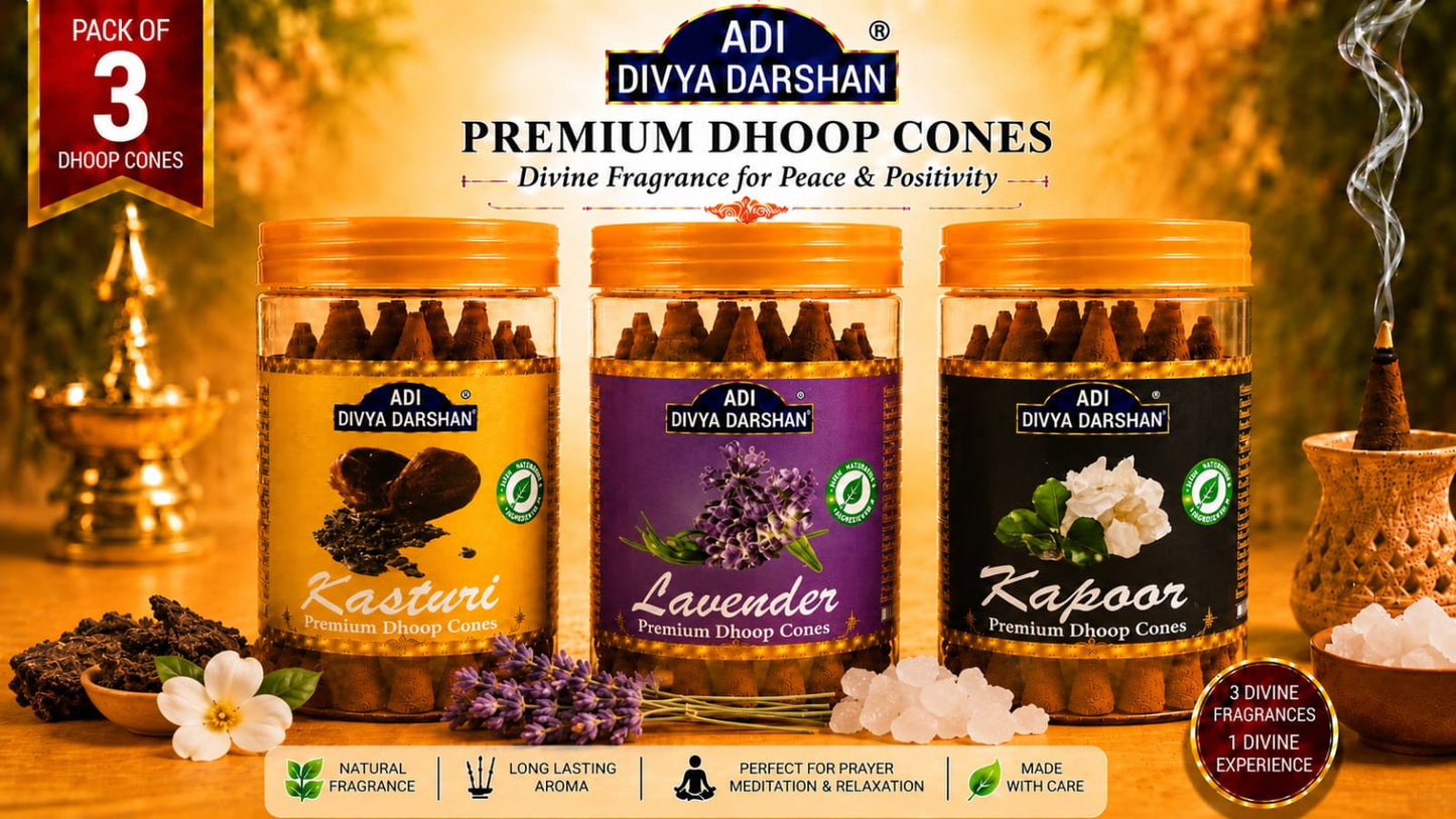 ADI DIVYA DARSHAN Premium Dhoop Cones Combo Pack – Kasturi , Lavender & Kapoor Fragrance | Long Lasting Aroma | Natural Incense Cones for Pooja, Meditation & Home