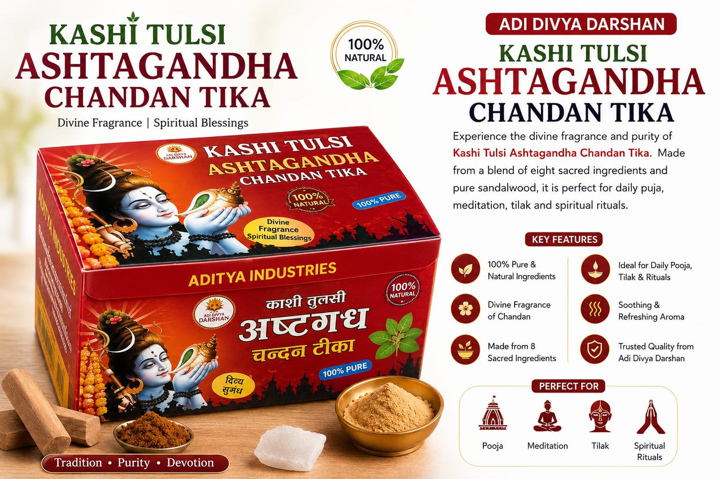 Adi Divya Darshan KASHI Tulsi Ashtagandha Chandan Tika – 250gm × 6 Pcs Wholesale Box | Premium Puja Chandan