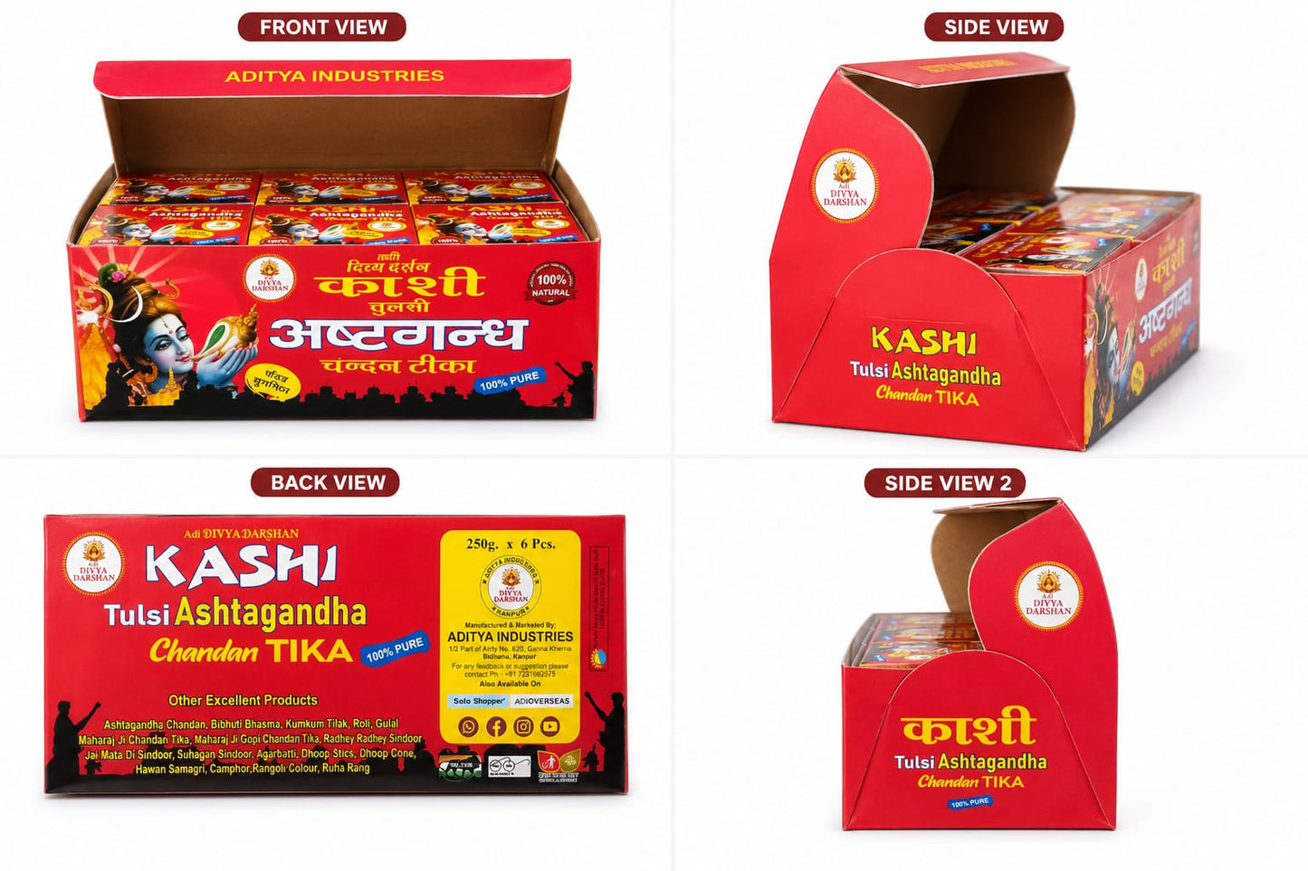 Adi Divya Darshan KASHI Tulsi Ashtagandha Chandan Tika – 250gm × 6 Pcs Wholesale Box | Premium Puja Chandan