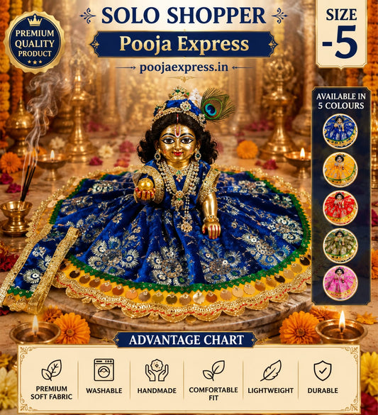 Laddu Gopal Designer Lehenga Poshak | Solo Shopper | Size 5