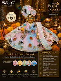 Laddu Gopal Stone & Bead Poshak | Solo Shopper | Size 6