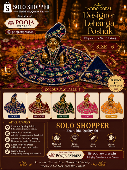 Laddo Gopal Designer Lehenga Poshak - Size 0
