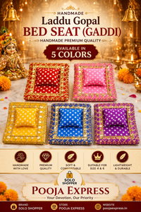 Handmade Laddu Gopal Bed Seat (Gaddi) – Available in 5 Colors