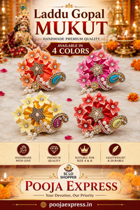 Laddu Gopal Mukut - Size 1 (Set of 4 Colors)