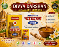 Adi Divya Darshan Chandan Teeka